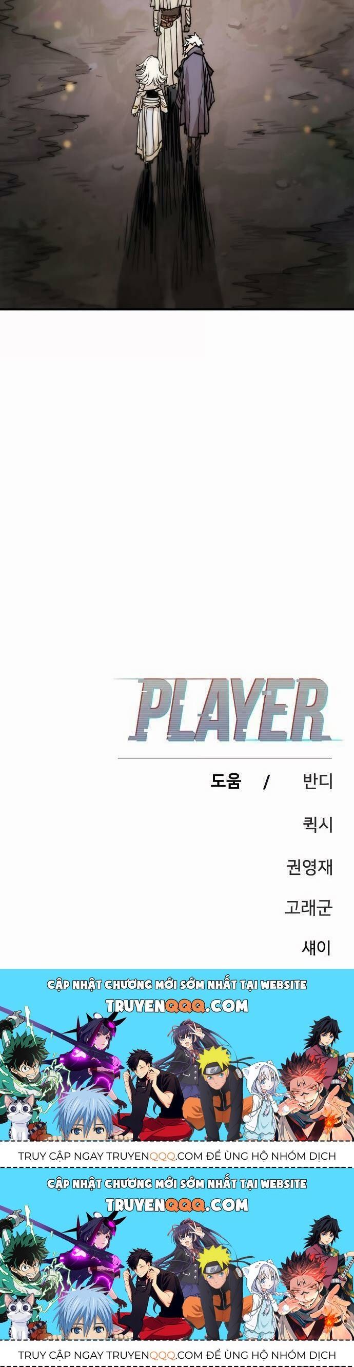 Player Chapter 160.2 - 86