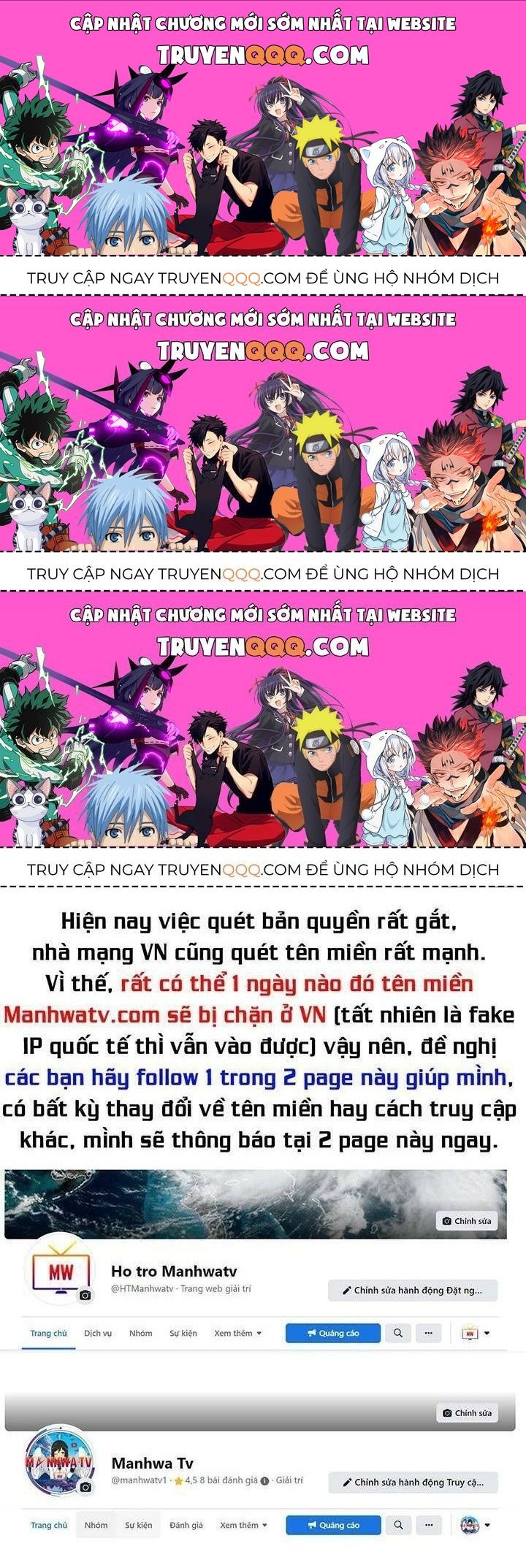 Player Chapter 160.3 - 1