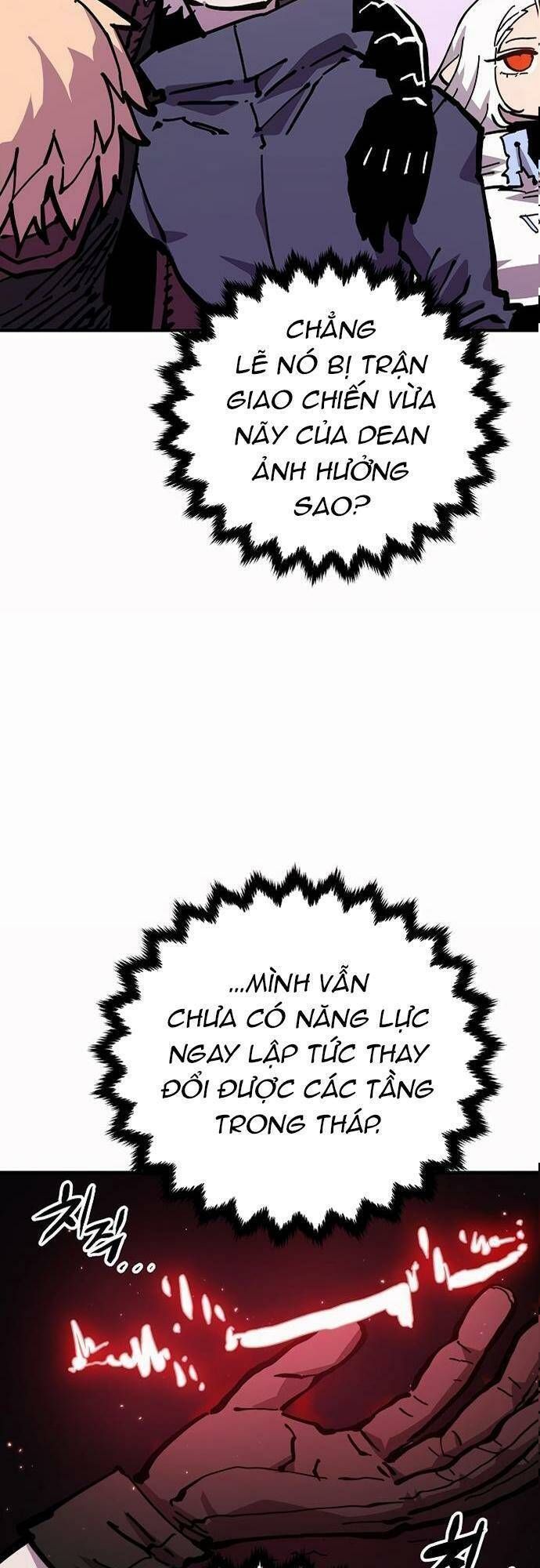 Player Chapter 160.3 - 5