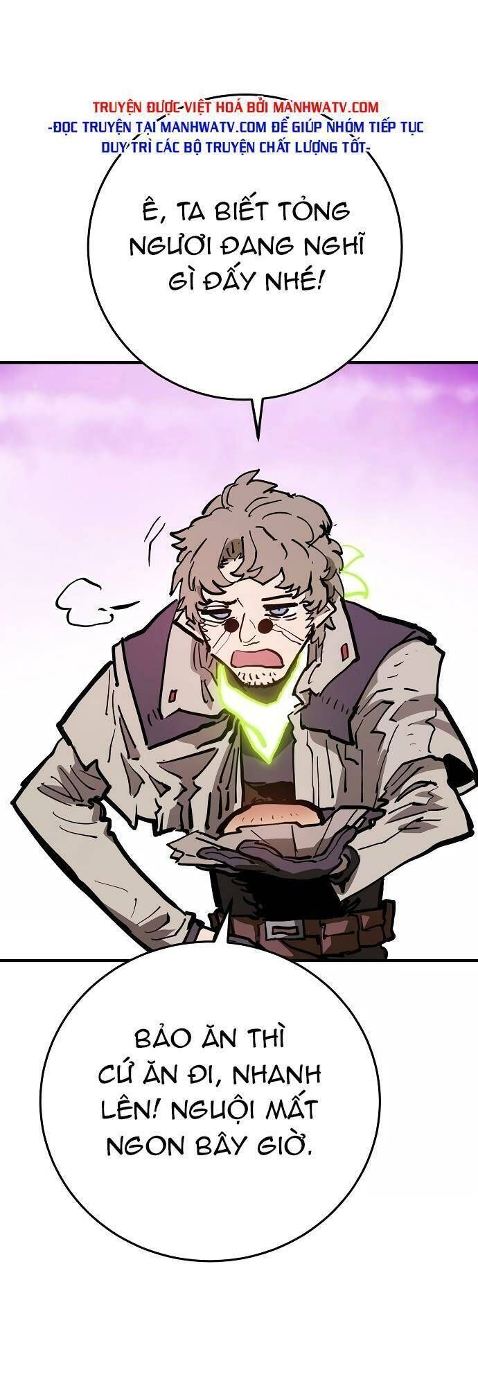 Player Chapter 160.3 - 46