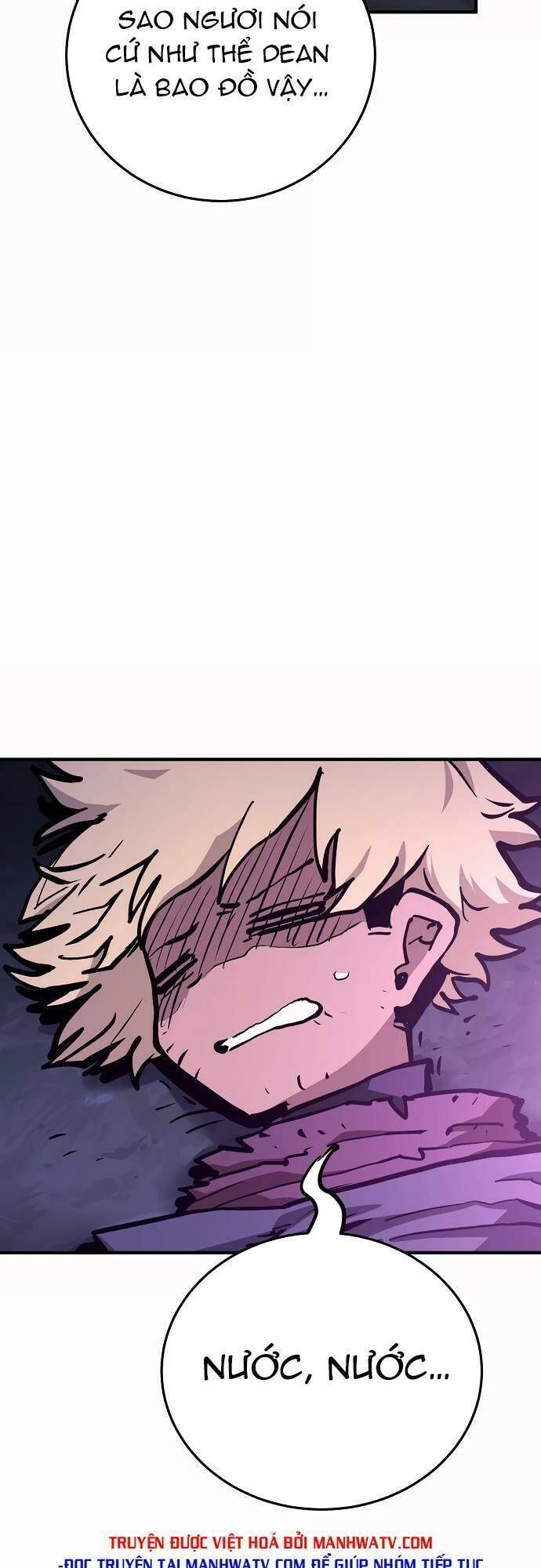 Player Chapter 160.3 - 66