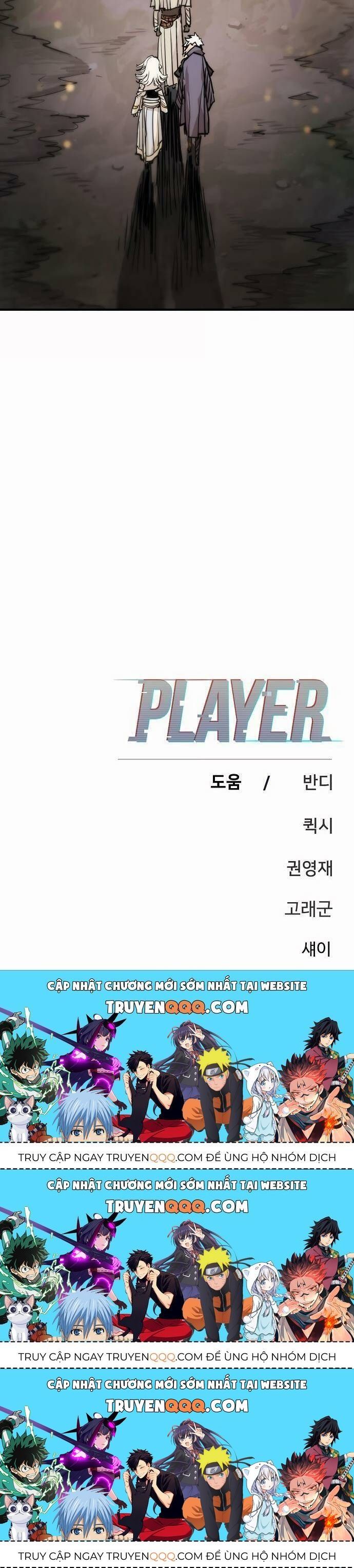 Player Chapter 160.3 - 86