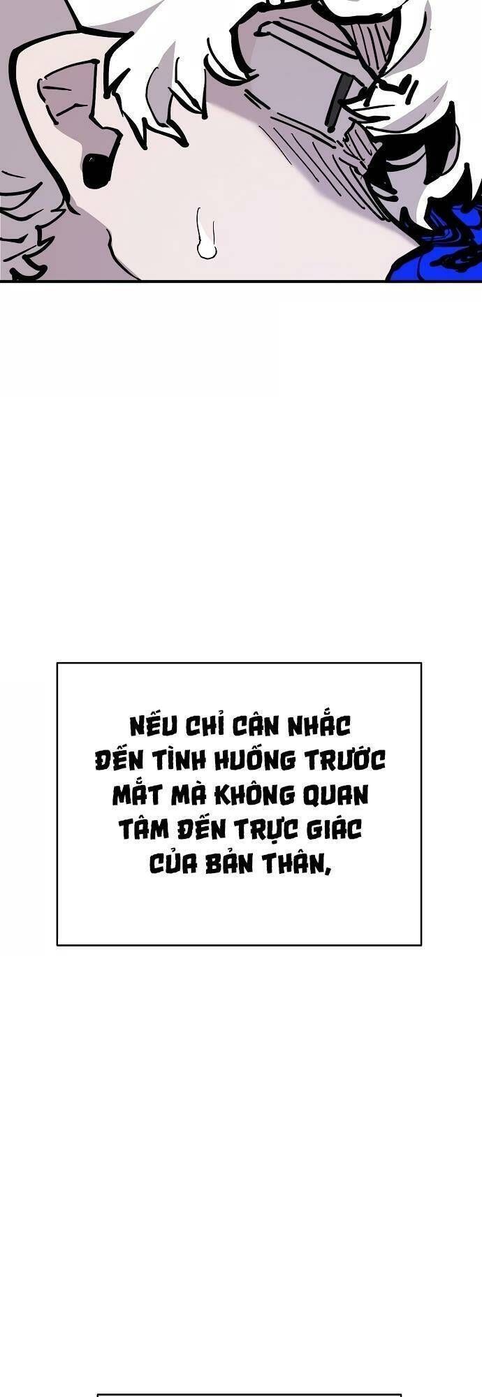 Player Chapter 160.4 - 42