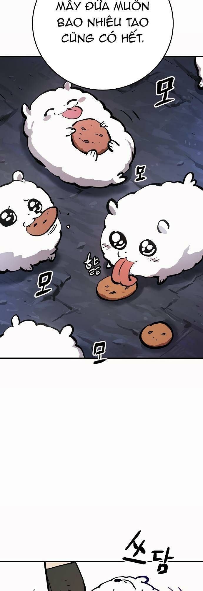 Player Chapter 160.4 - 58