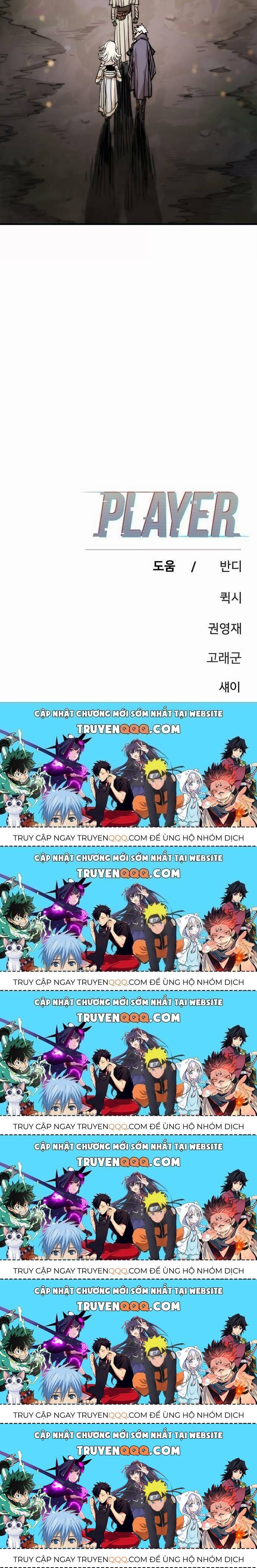 Player Chapter 160.6 - 86