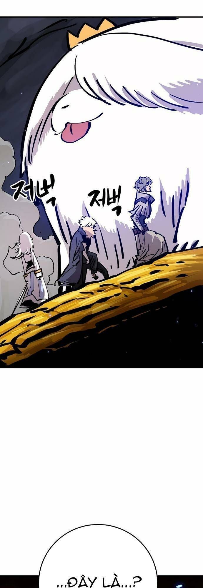 Player Chapter 161.1 - 21