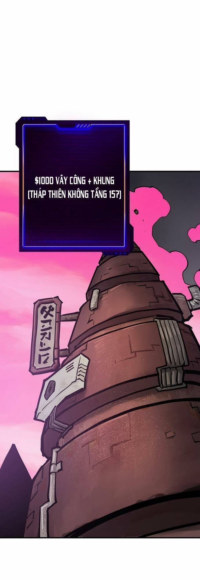 Player Chapter 161.1 - 32