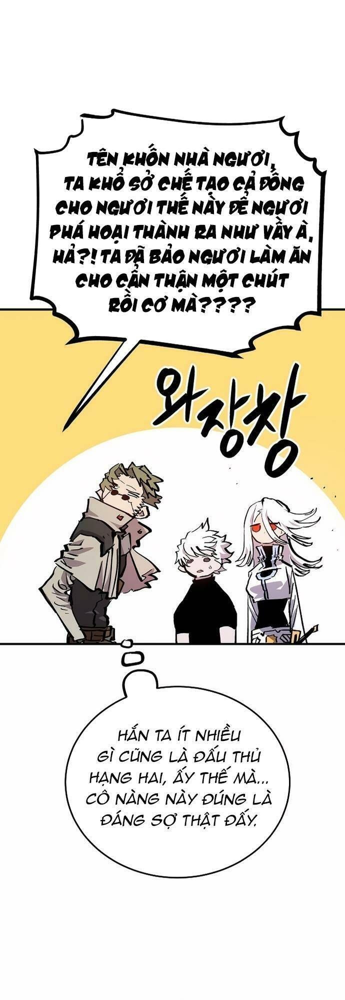 Player Chapter 161.1 - 44