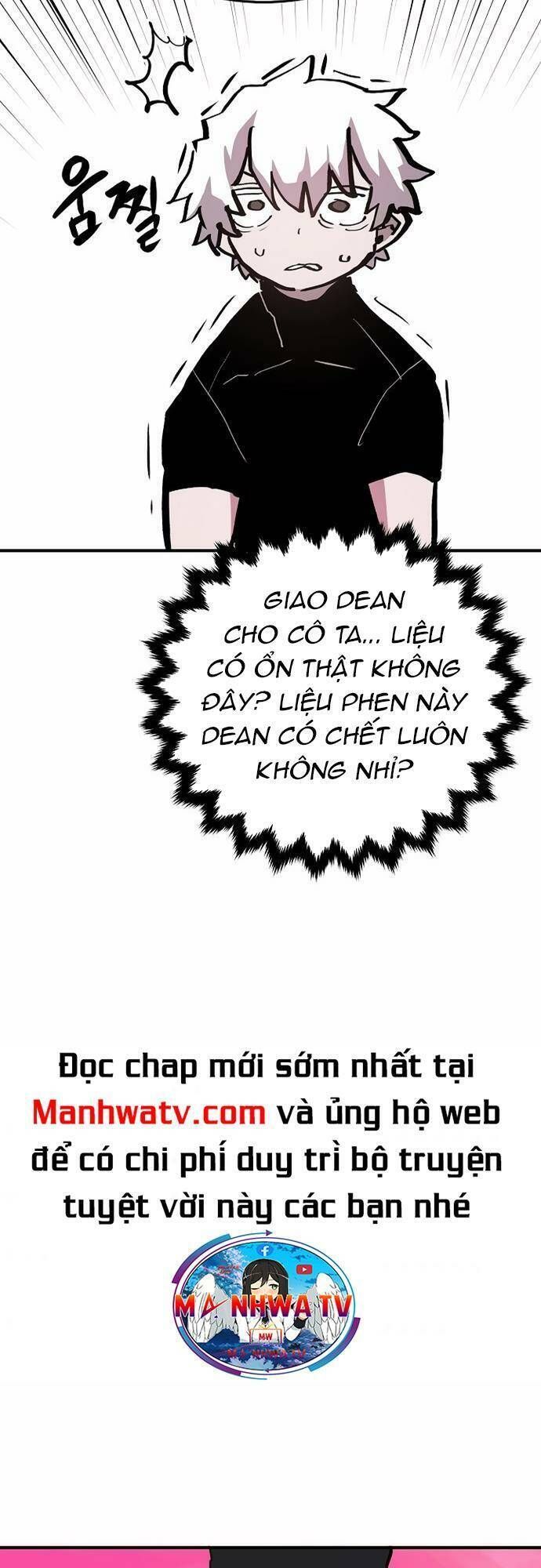 Player Chapter 161.1 - 46