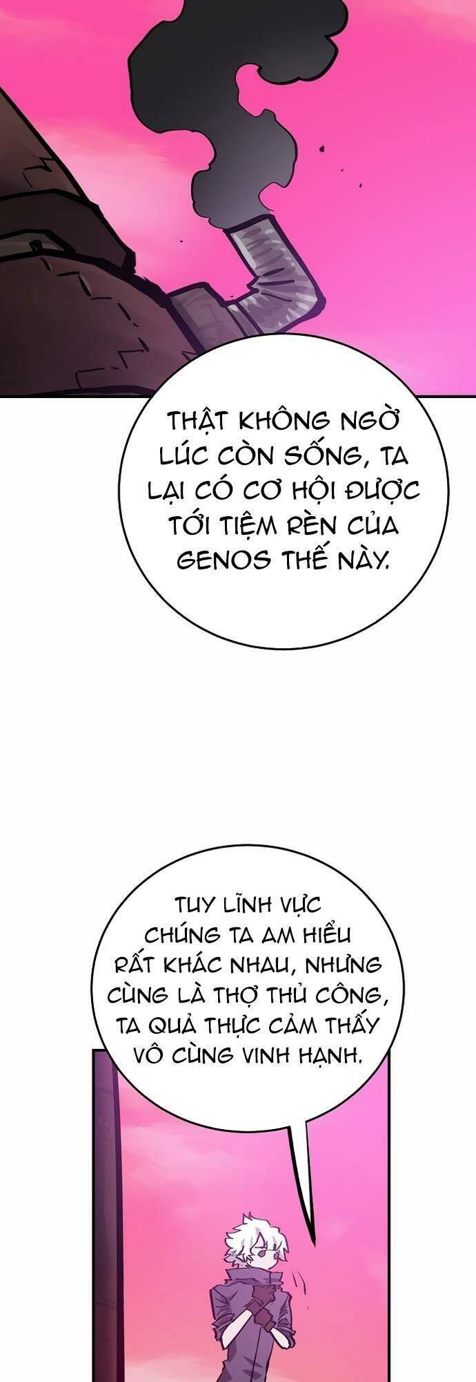 Player Chapter 161.1 - 47