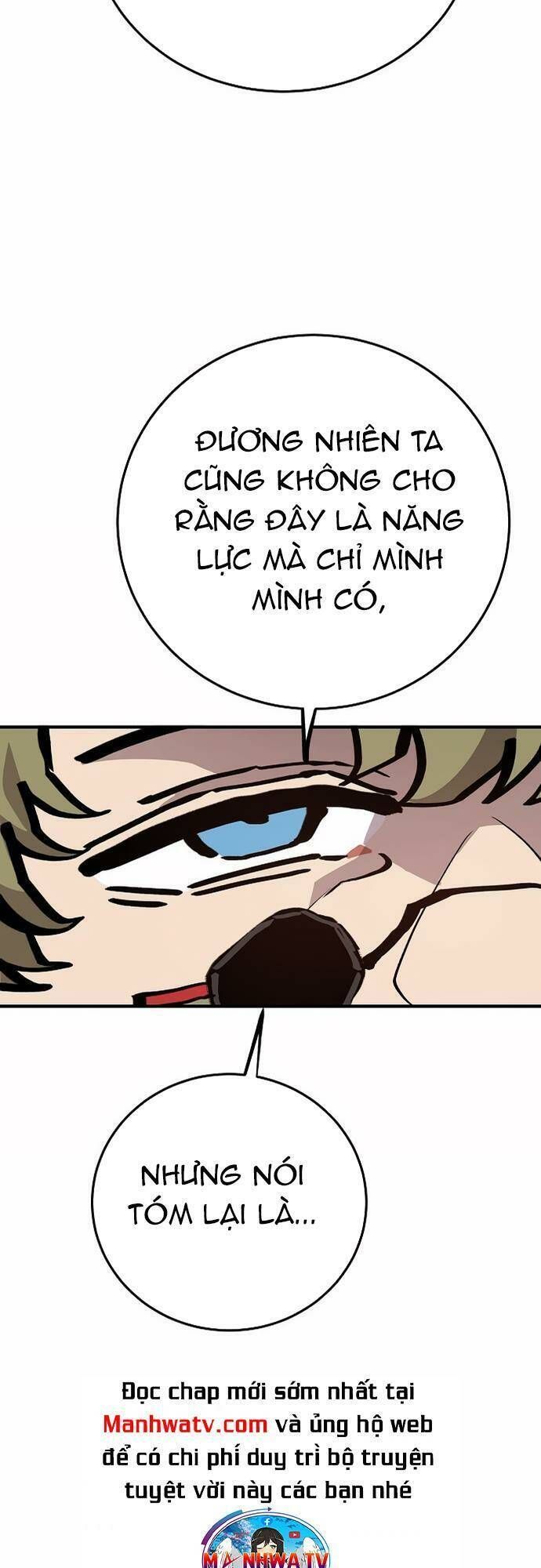 Player Chapter 161.1 - 74