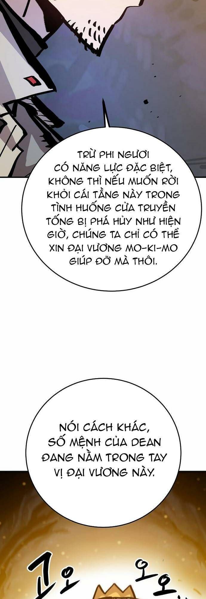 Player Chapter 161.2 - 11