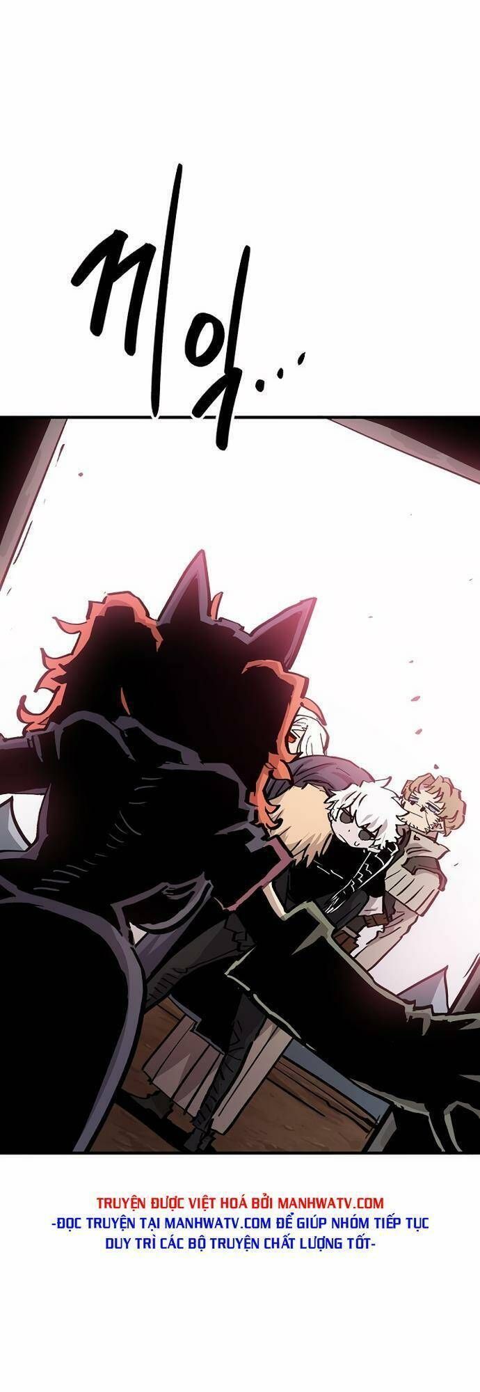 Player Chapter 161.2 - 33