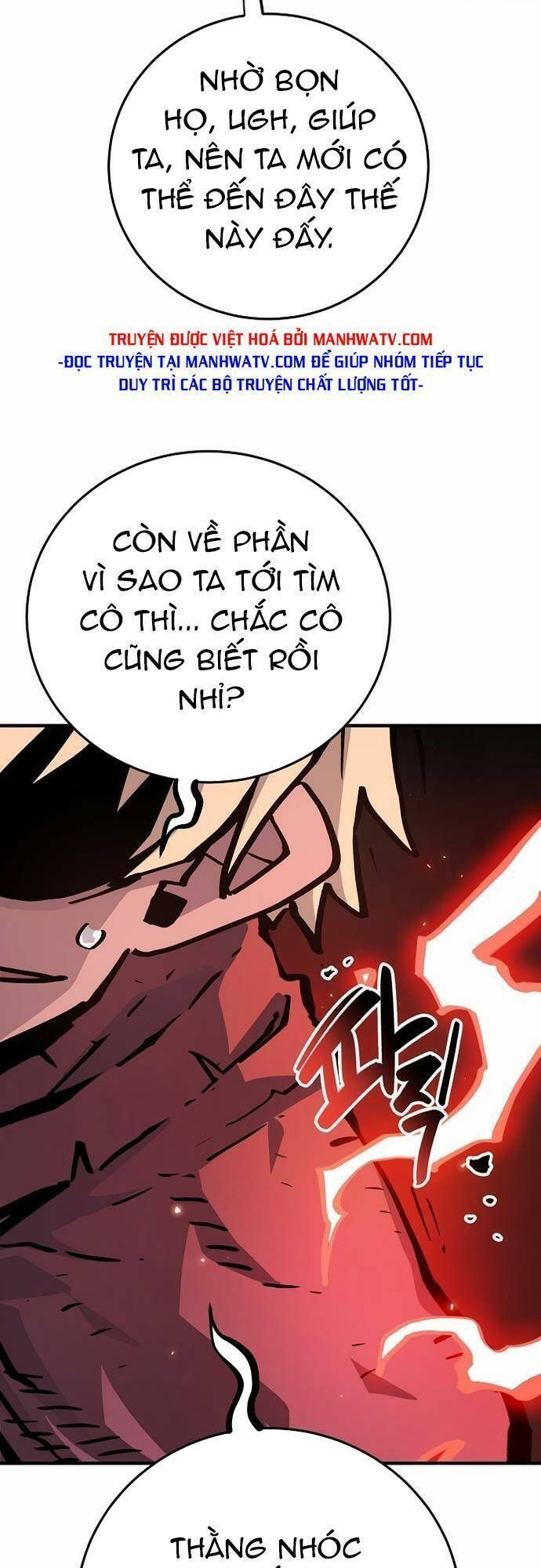 Player Chapter 161.2 - 39