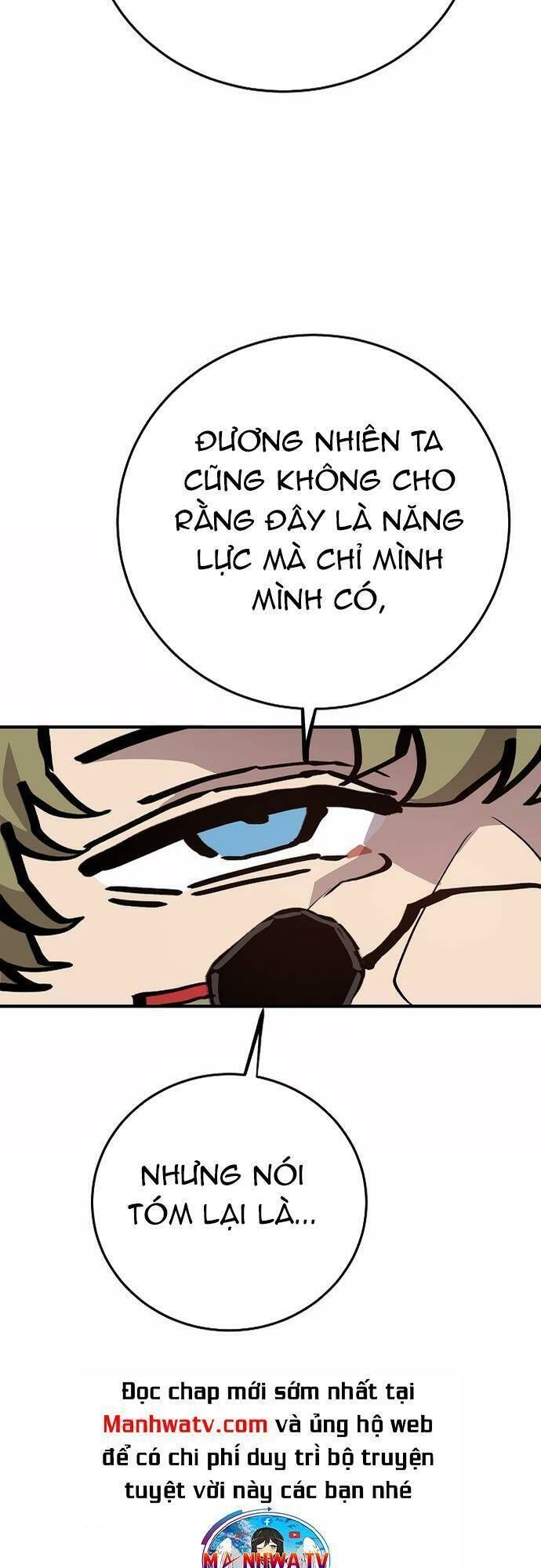 Player Chapter 161.2 - 74