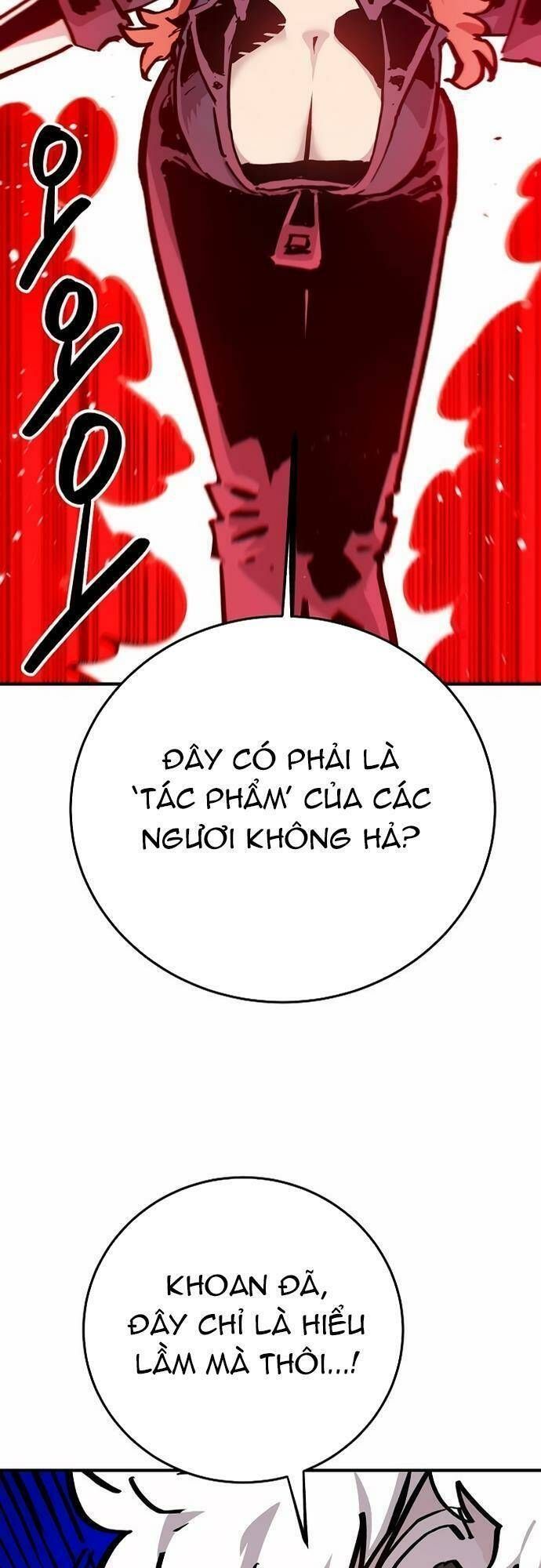 Player Chapter 161.3 - 36