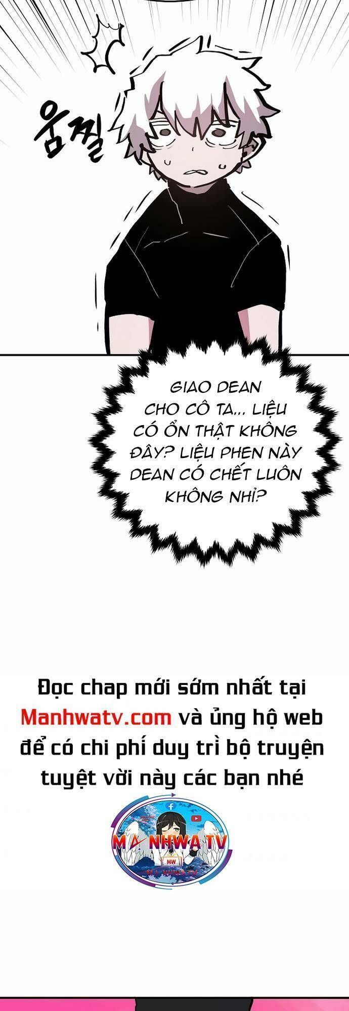 Player Chapter 161.4 - 46