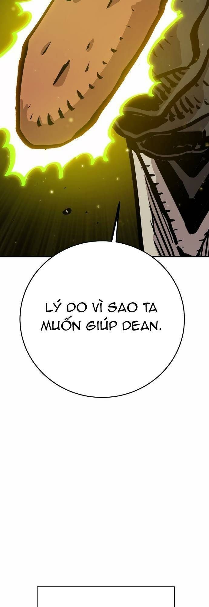 Player Chapter 161.4 - 63