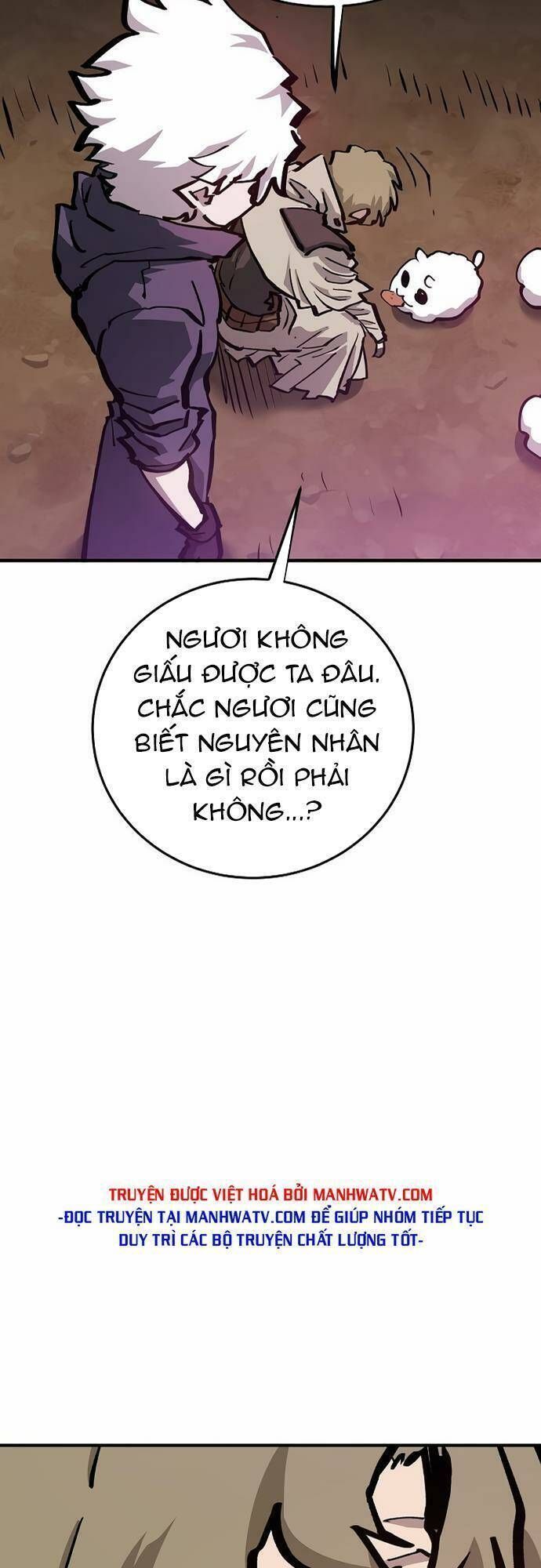 Player Chapter 161.5 - 54