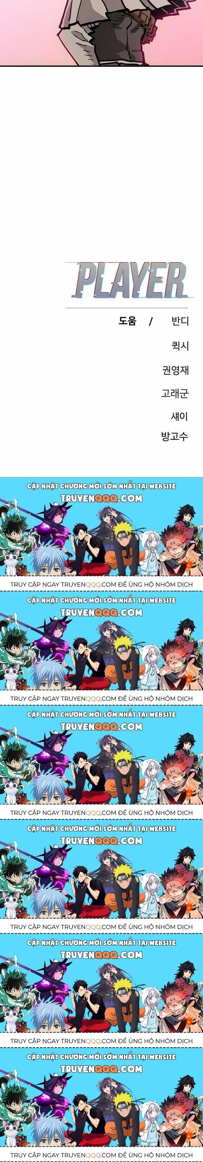 Player Chapter 161.6 - 83