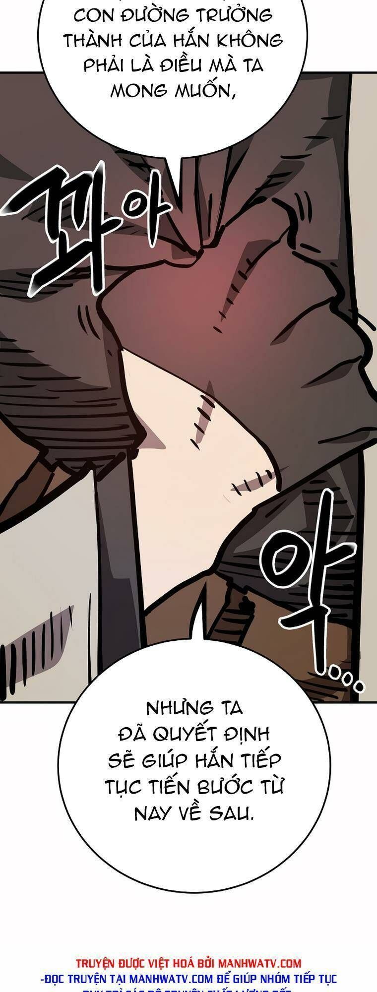 Player Chapter 162.2 - 27