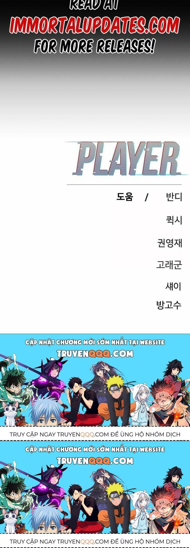 Player Chapter 162.2 - 93