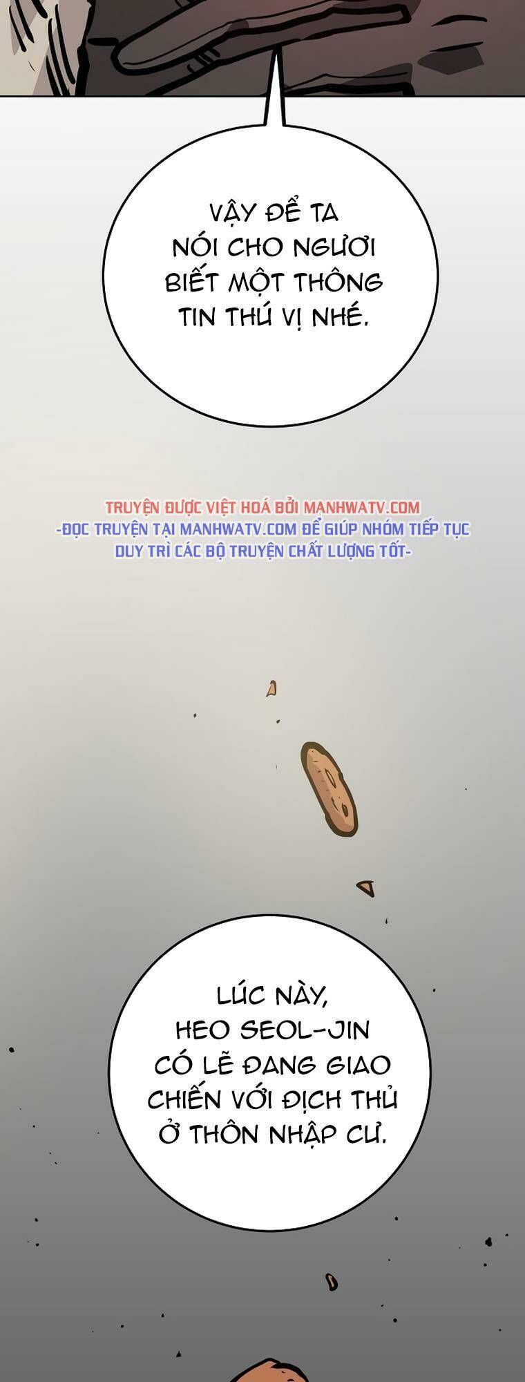 Player Chapter 162.3 - 52