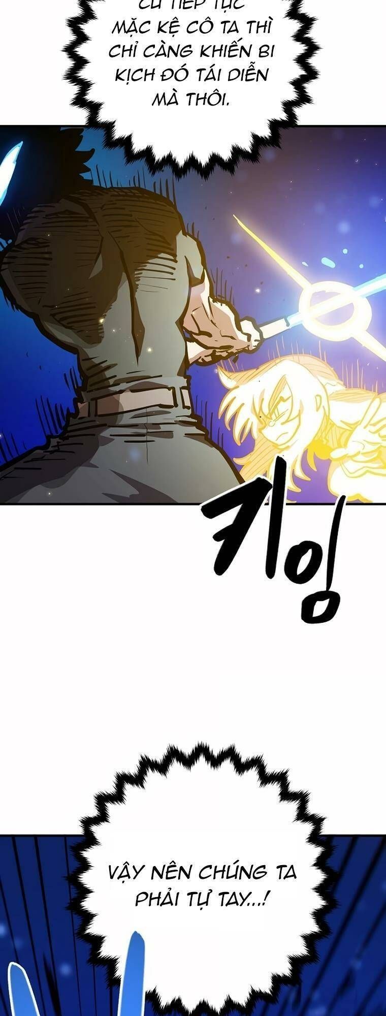 Player Chapter 162.3 - 68