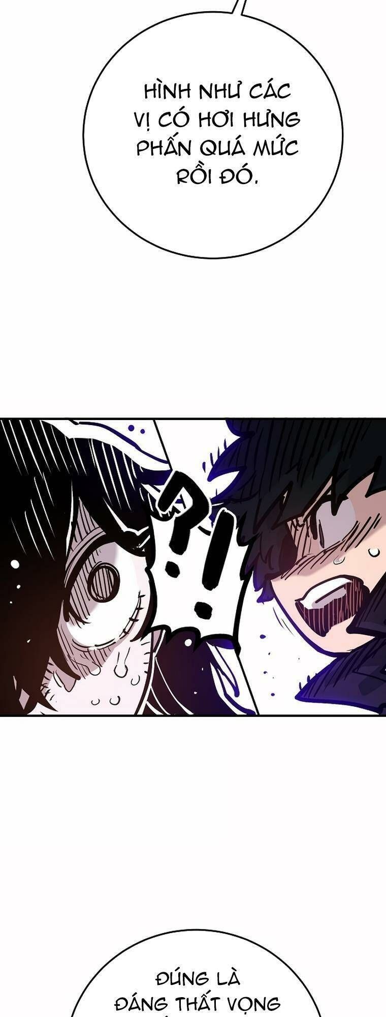 Player Chapter 162.3 - 74