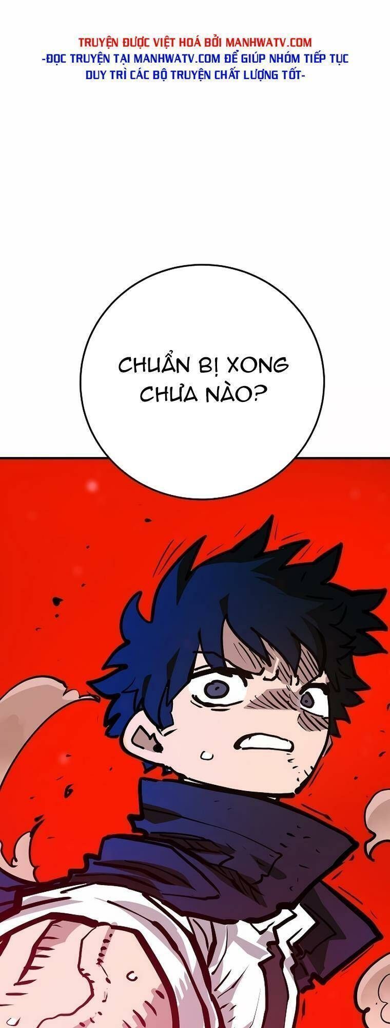 Player Chapter 162.3 - 87