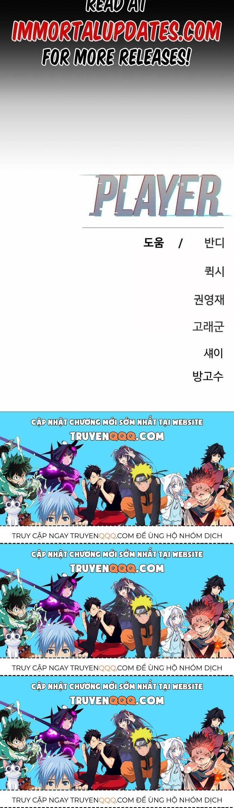 Player Chapter 162.3 - 93