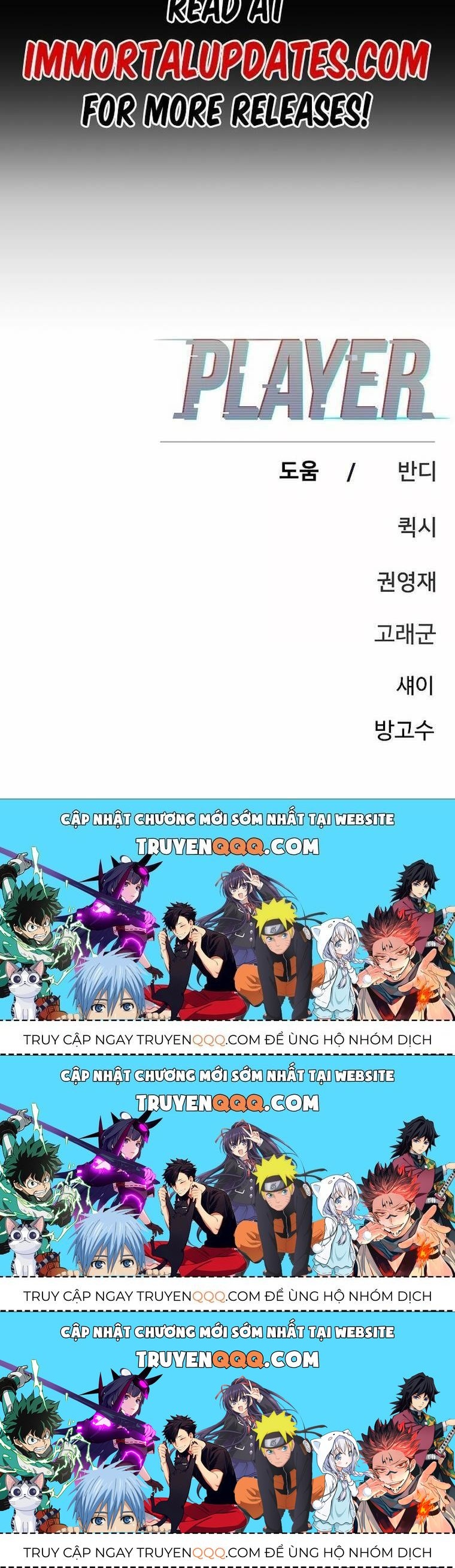 Player Chapter 162.3 - 93