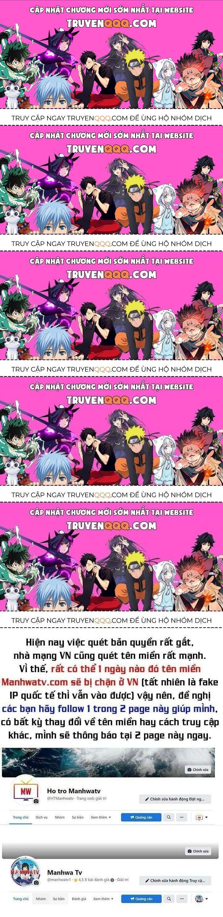 Player Chapter 162.5 - 1