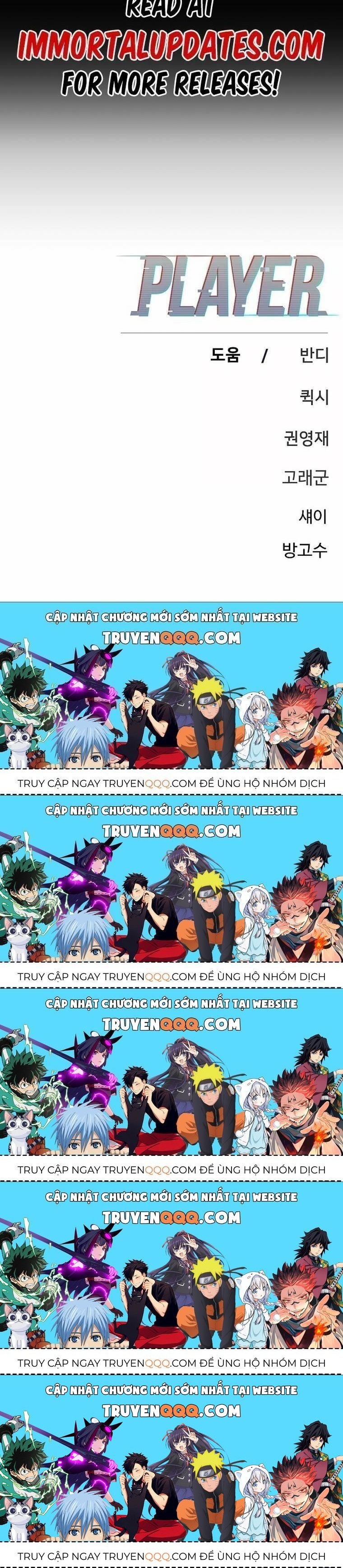 Player Chapter 162.5 - 93