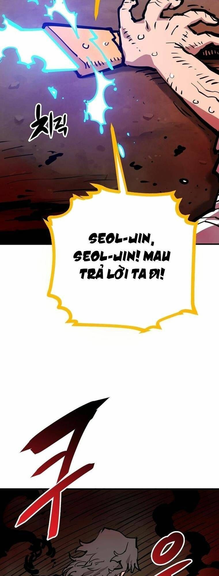 Player Chapter 163.1 - 25