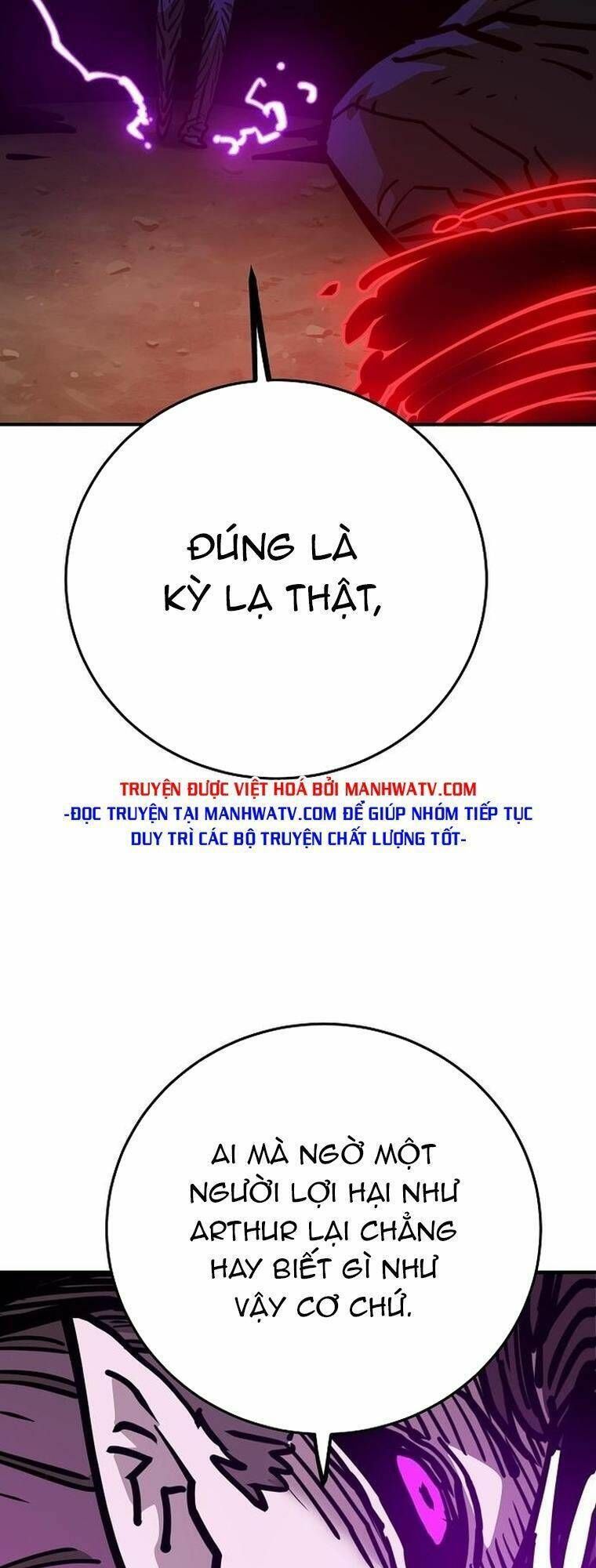 Player Chapter 163.1 - 83