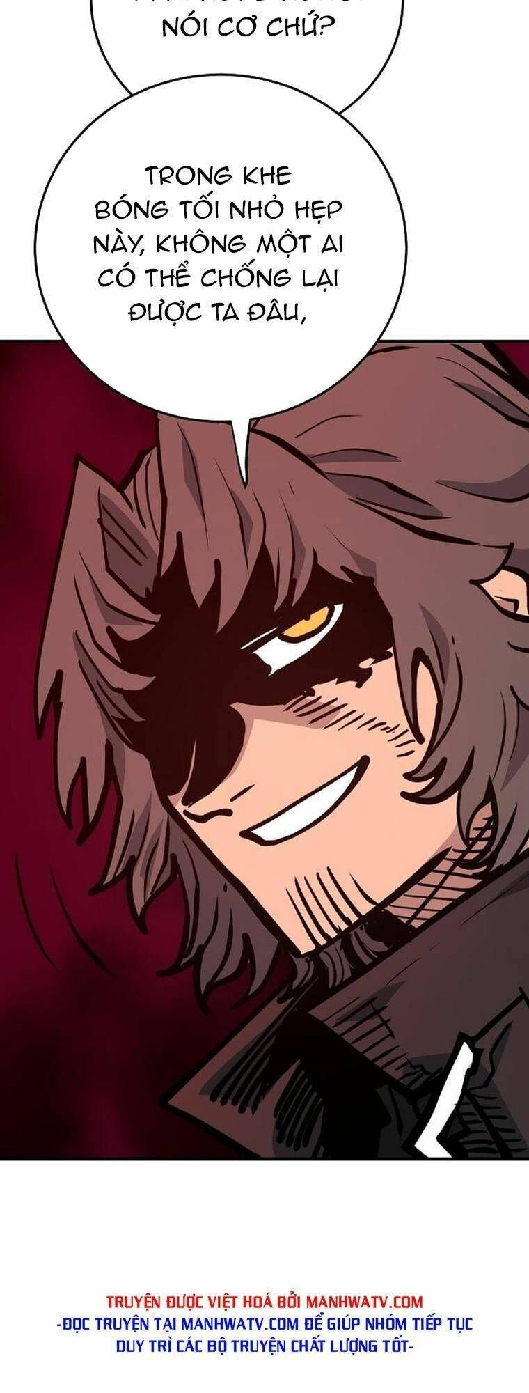 Player Chapter 163.1 - 88