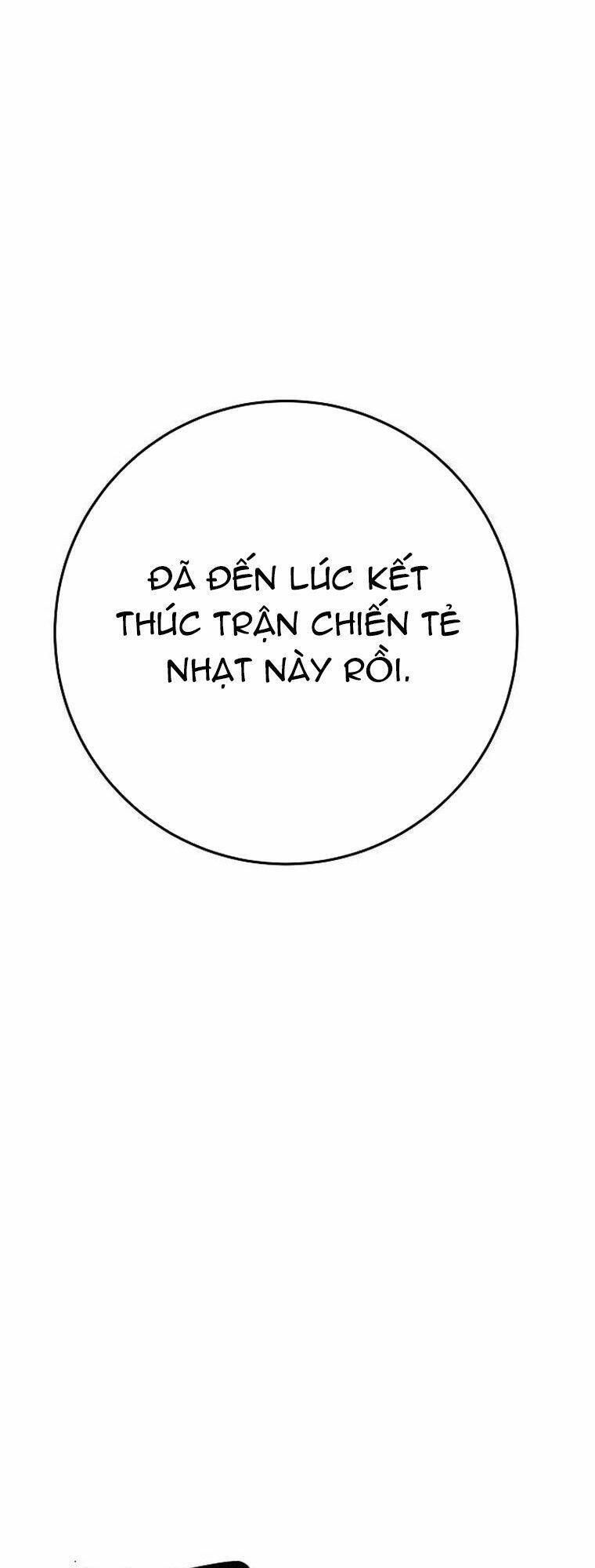 Player Chapter 163.1 - 10