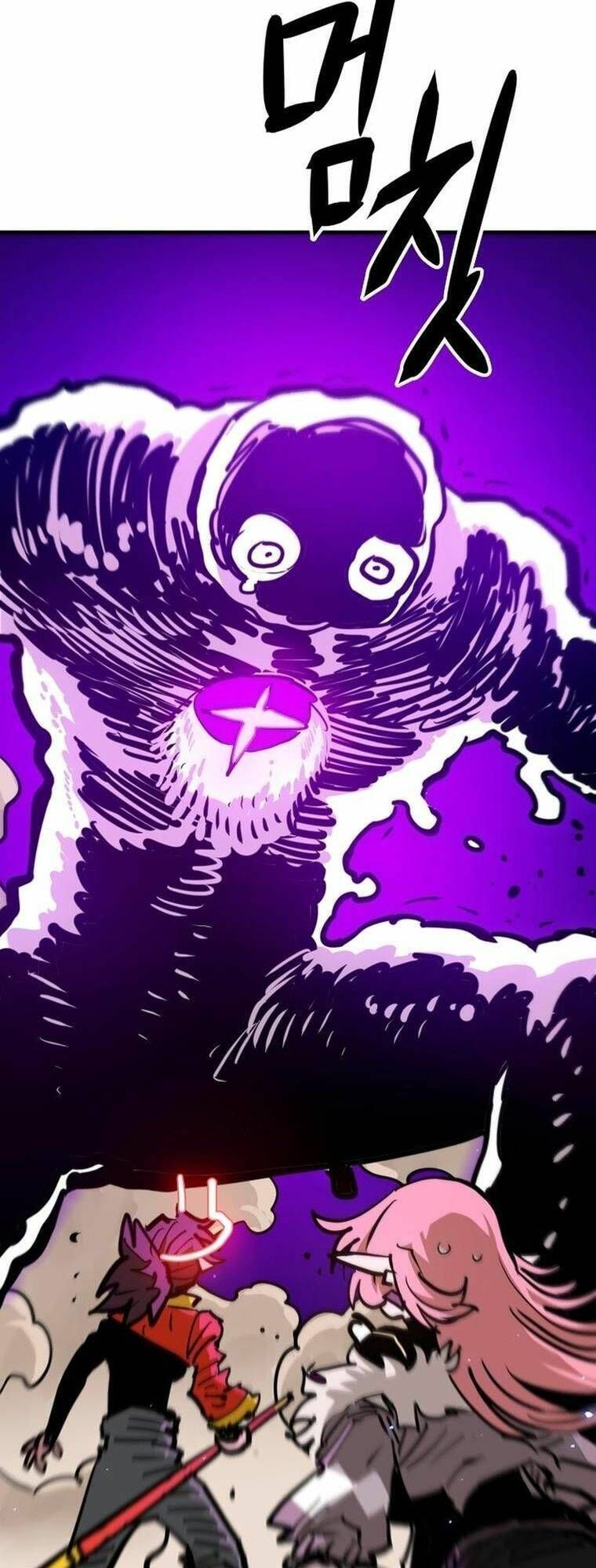 Player Chapter 163.2 - 69