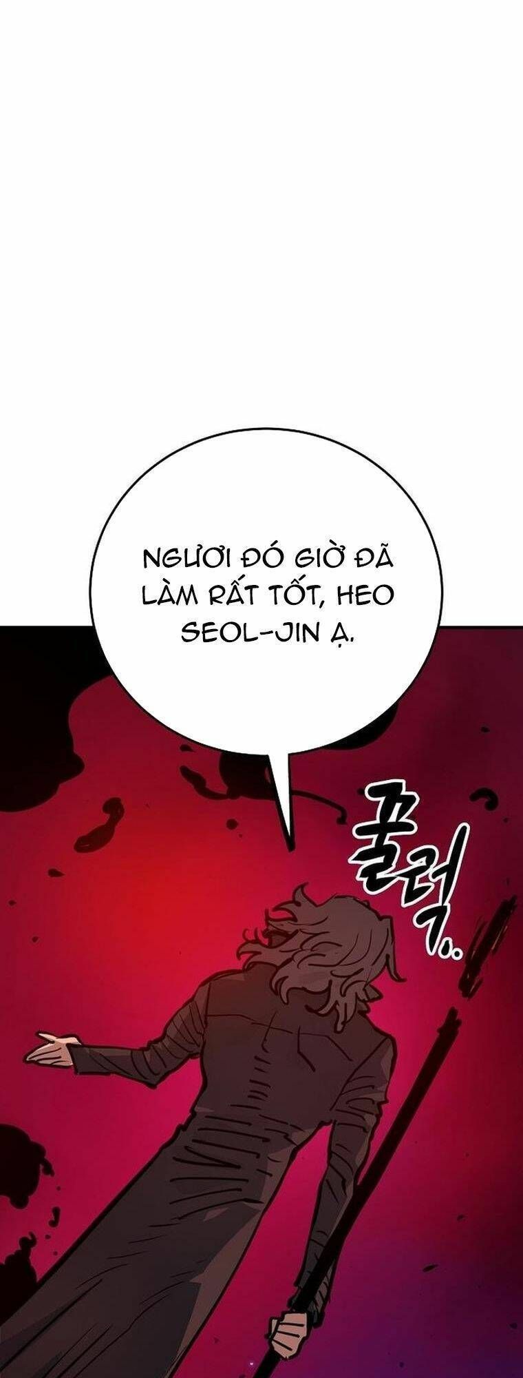 Player Chapter 163.3 - 12