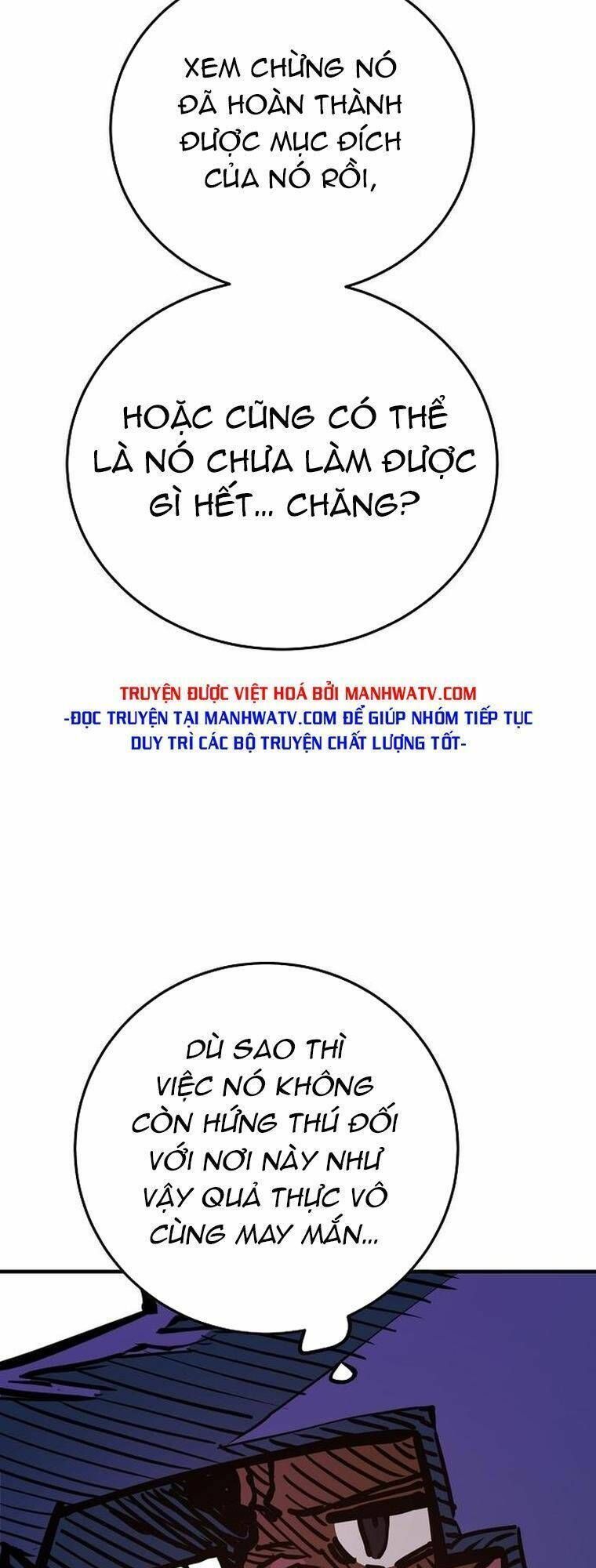 Player Chapter 163.3 - 73