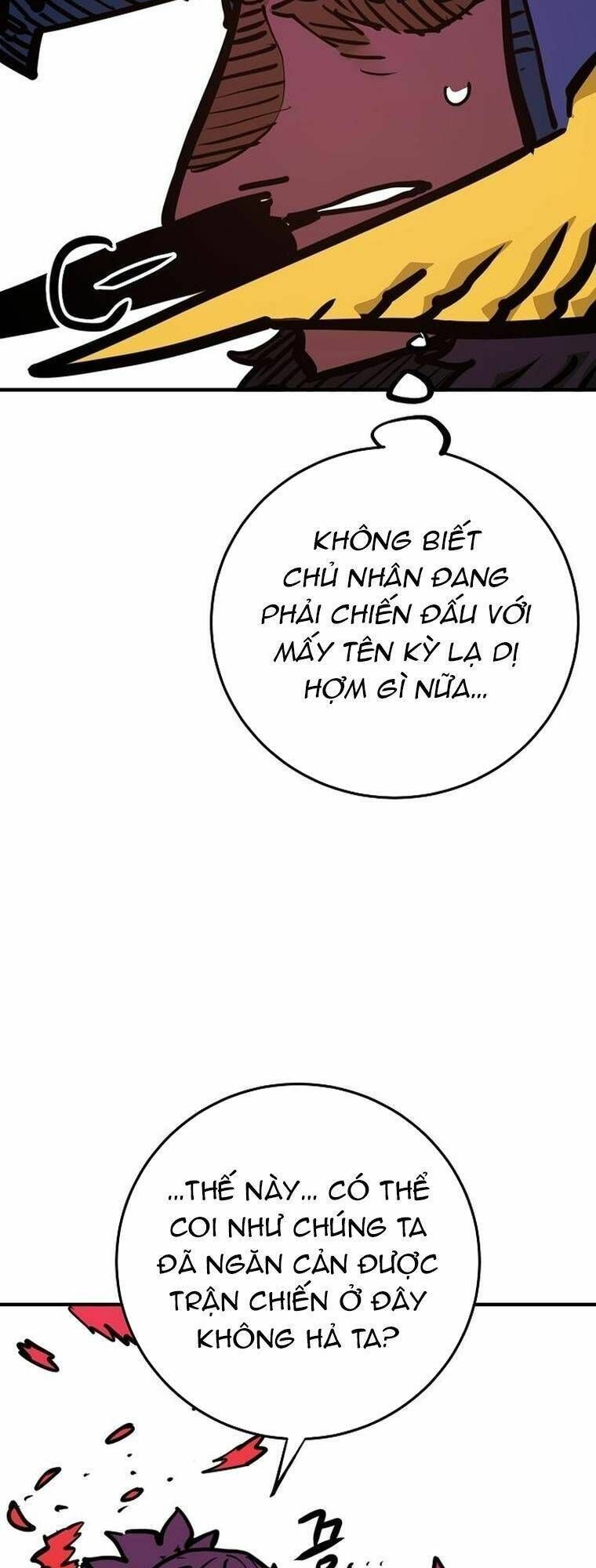 Player Chapter 163.4 - 74