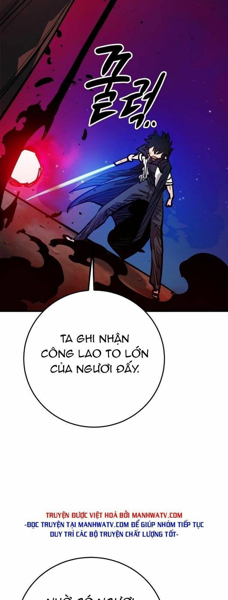 Player Chapter 163.5 - 13