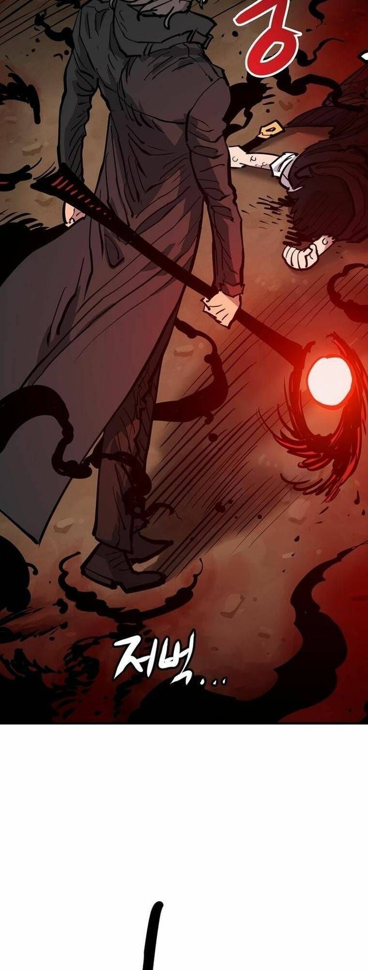 Player Chapter 163.7 - 26