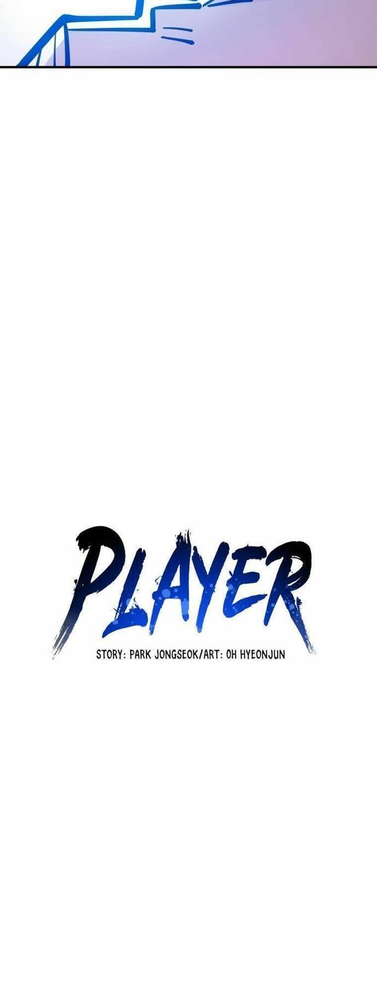 Player Chapter 164.1 - 12