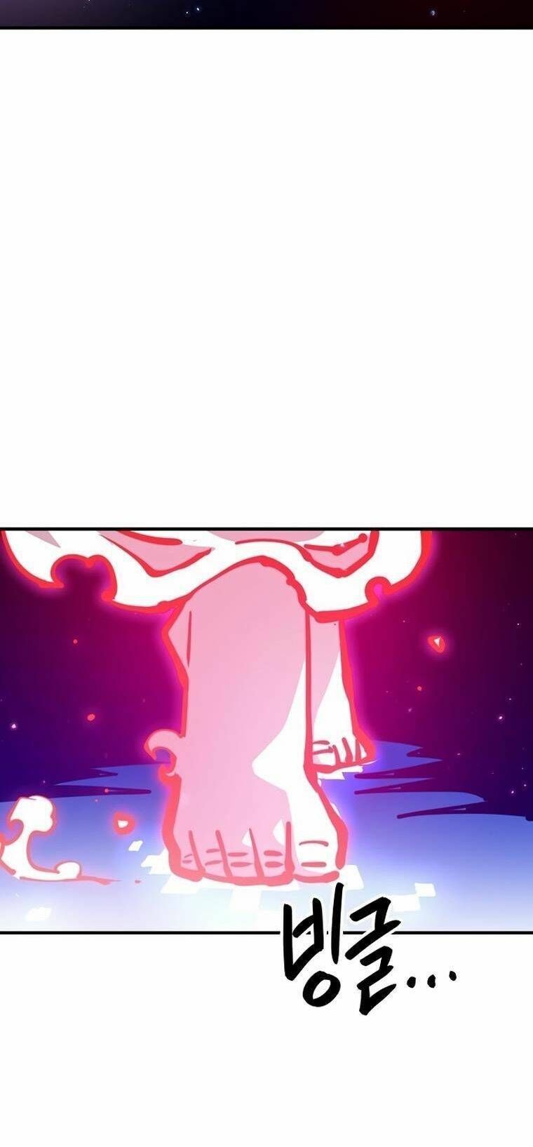 Player Chapter 164.1 - 14