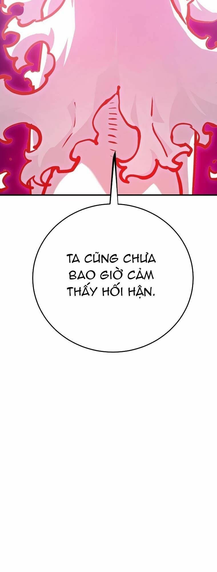 Player Chapter 164.1 - 23