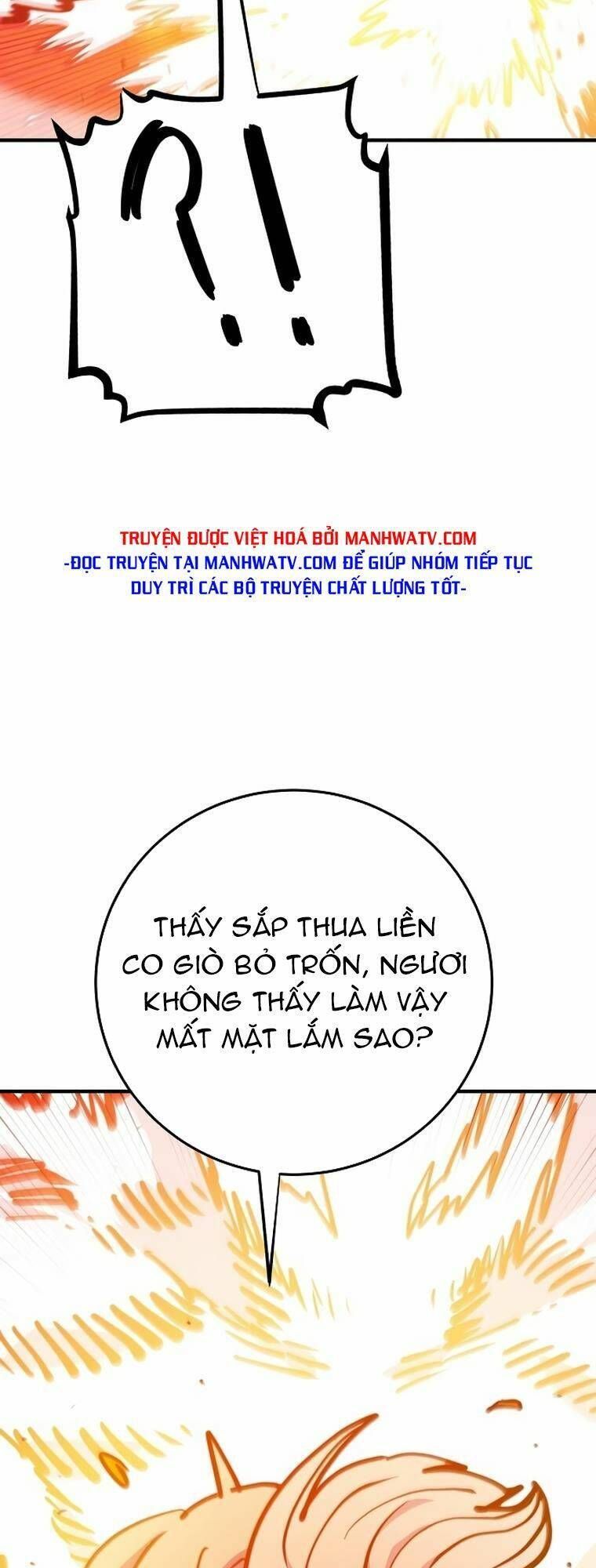 Player Chapter 164.1 - 41