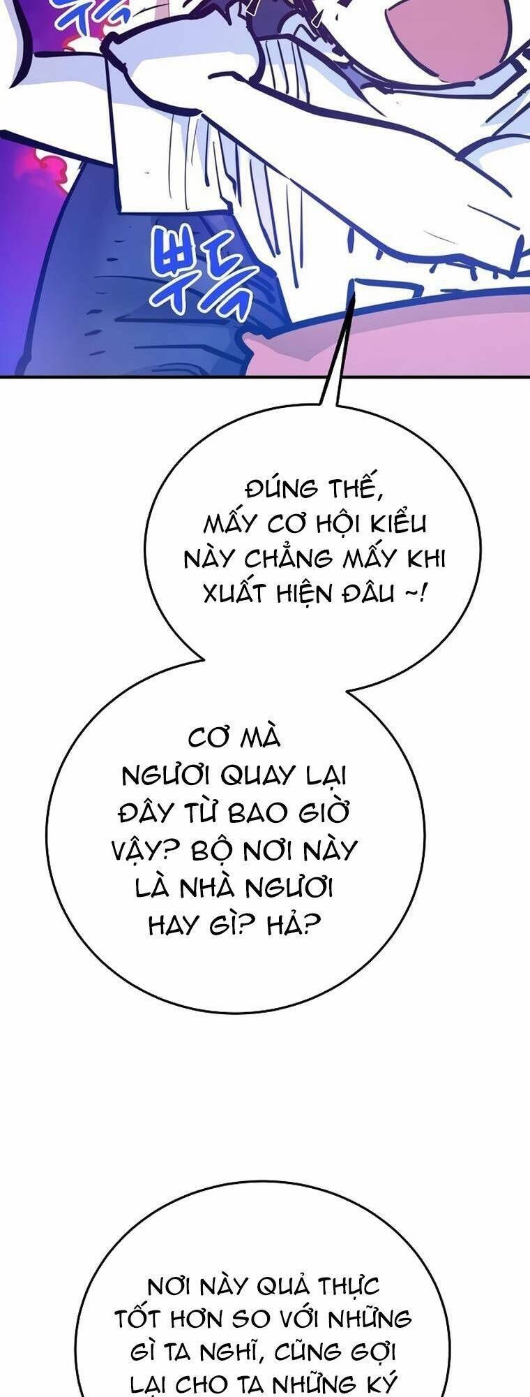 Player Chapter 164.1 - 7