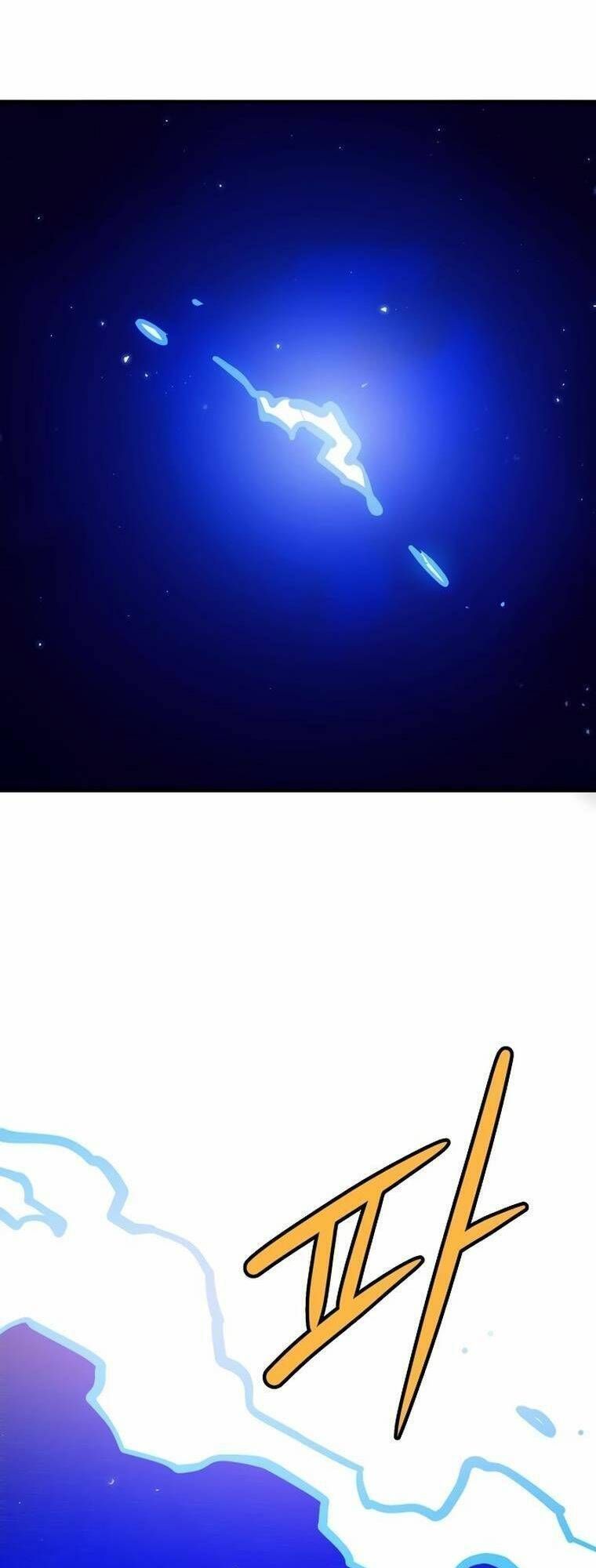 Player Chapter 164.2 - 2